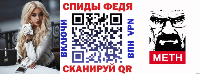 блэк спрут ссылки  продажа наркотиков  Обь  АМФЕТАМИН Розовый 