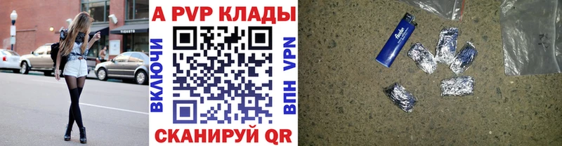 APVP мука  Обь 