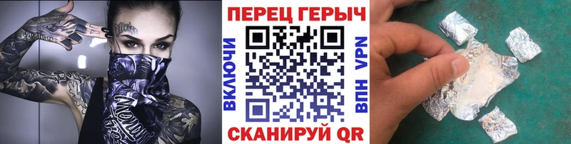наркотики  Обь  ГЕРОИН белый 