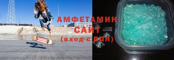 jwh Баксан
