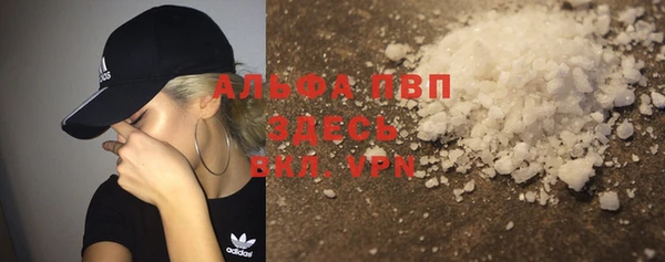 крисы Балахна