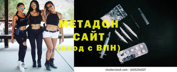 jwh Баксан