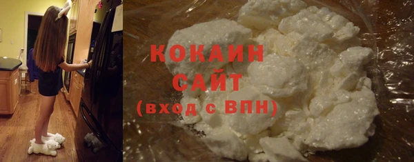 дистиллят марихуана Семилуки