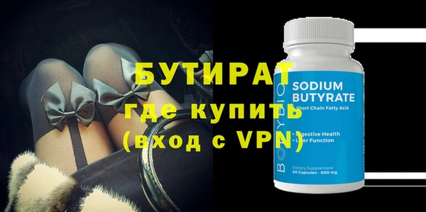 PSILOCYBIN Семёнов