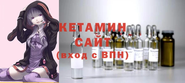 спиды Балабаново