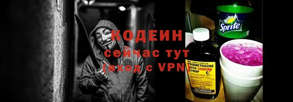 крисы Балахна