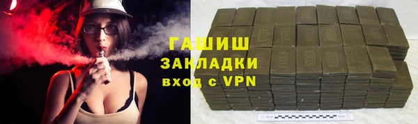 PSILOCYBIN Семёнов