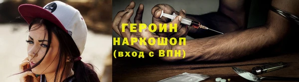 jwh Баксан