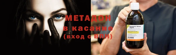 jwh Баксан