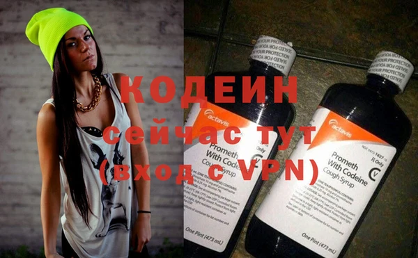 jwh Баксан