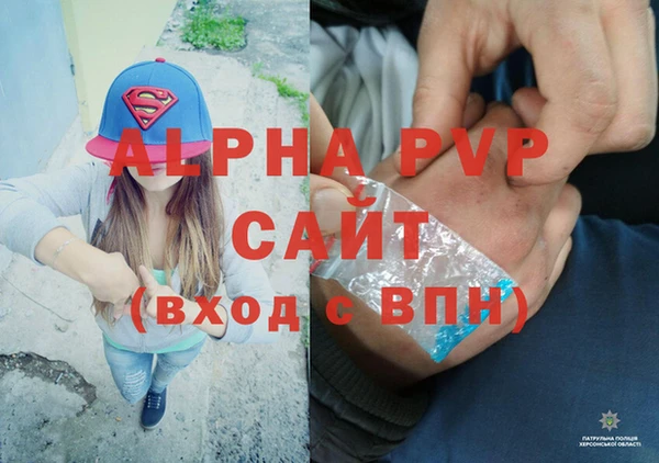 jwh Баксан