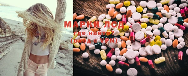 крисы Балахна