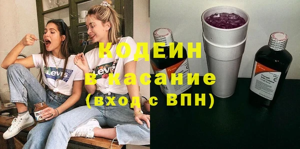 jwh Баксан