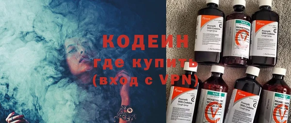 дистиллят марихуана Семилуки