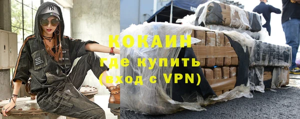 jwh Баксан
