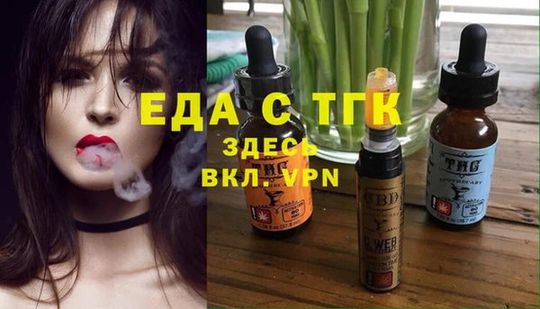 mdma Семикаракорск