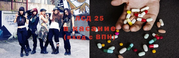 jwh Баксан