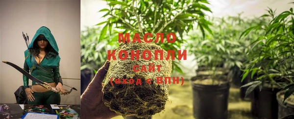 спиды Балабаново