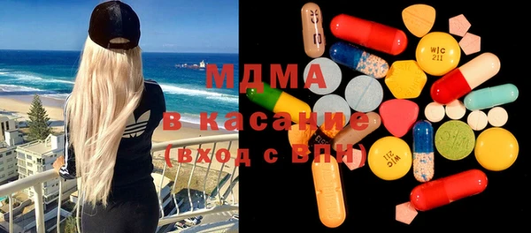 крисы Балахна