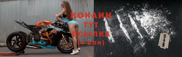 jwh Баксан