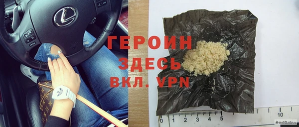 крисы Балахна