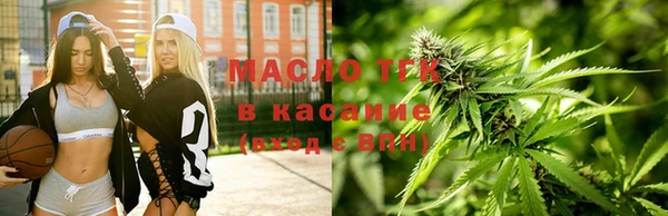 jwh Баксан