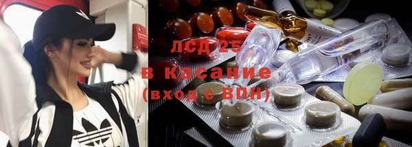 jwh Баксан
