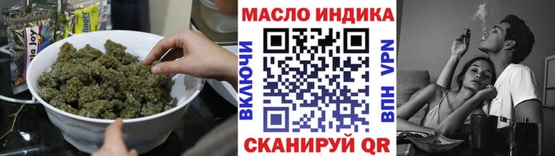 Дистиллят ТГК концентрат  Обь 